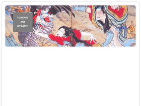 yuagariart.com