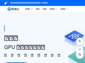 'matpool.com' screenshot
