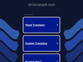urdu.dictionarypk.com