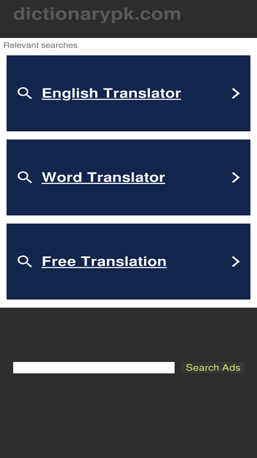 urdu.dictionarypk.com