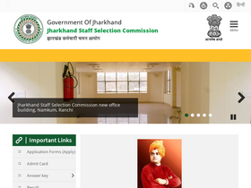 'jssc.nic.in' screenshot
