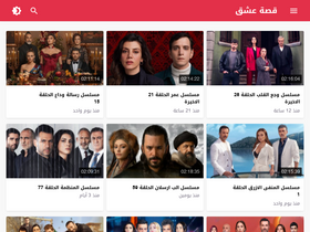 'esheek.cam' screenshot