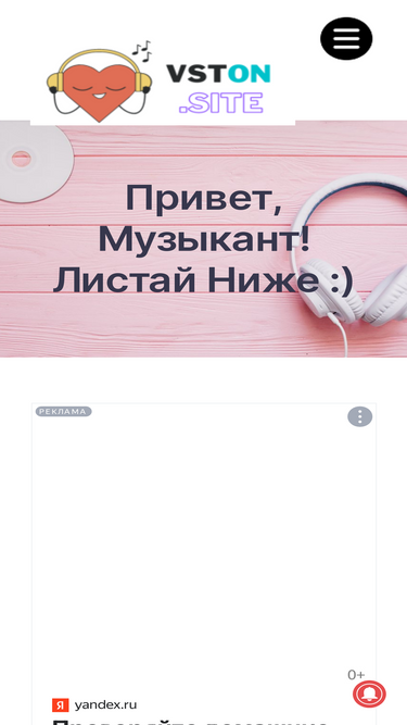 vsthouse.ru Competitors - Top Sites Like vsthouse.ru | Similarweb
