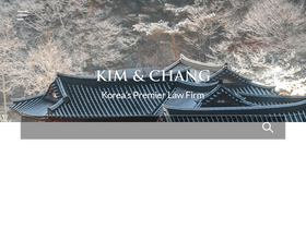 'kimchang.com' screenshot