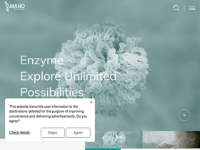 amano-enzyme.com