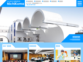 nit-komaba.ed.jp