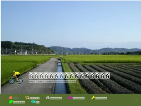 arakan60.com