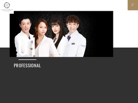 'taclinic.jp' screenshot