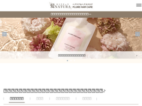'max-herai.com' screenshot