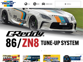 'trust-power.com' screenshot