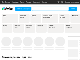 actiagent.ru