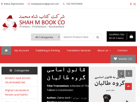 shahmbookco.com