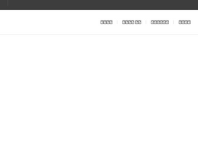 'esmartcampus.co.kr' screenshot
