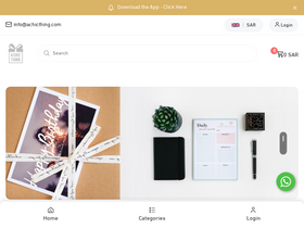 'achicthing.com' screenshot