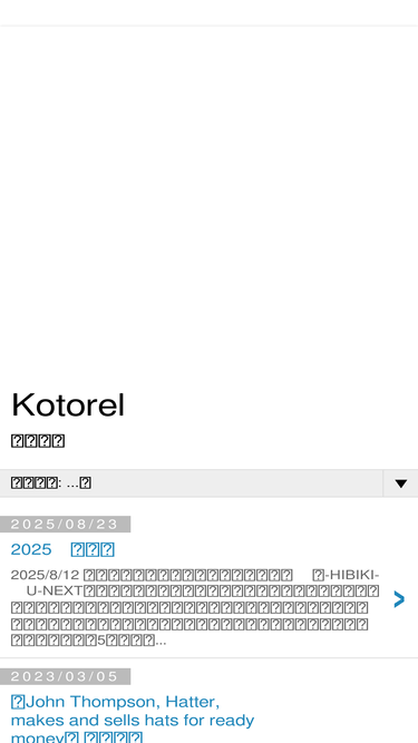 simple-asta.blogspot.jp