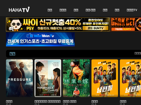 hahatv3.com