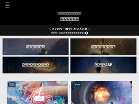 'afila0.com' screenshot