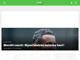 'fennecfootball.com' screenshot
