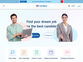 'irantalent.com' screenshot