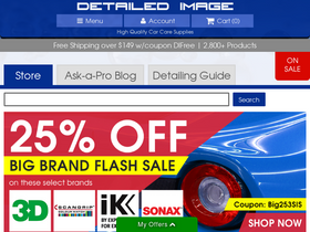 'detailedimage.com' screenshot
