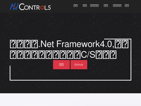 'hzhcontrols.com' screenshot