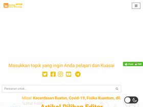 'warstek.com' screenshot