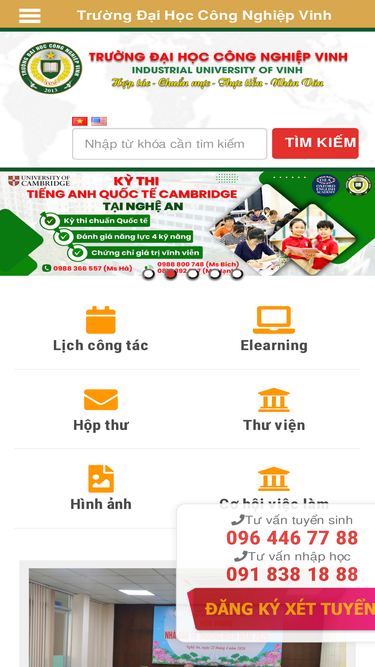 iuv.edu.vn