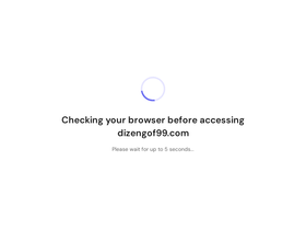 dizengof99.com