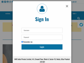 'ians.in' screenshot