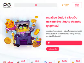 'astrolibra.com' screenshot