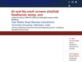 'uktech.ac.in' screenshot