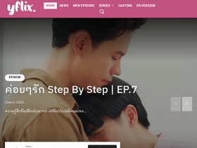 'yflix.me' screenshot