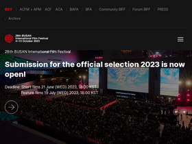 'biff.kr' screenshot