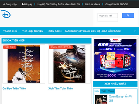 'dtv-ebook.com' screenshot