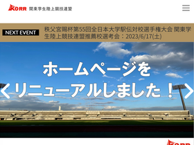 'kgrr.org' screenshot