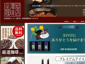 krf.co.jp