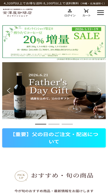 krf.co.jp
