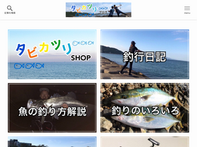 'keeemura.com' screenshot