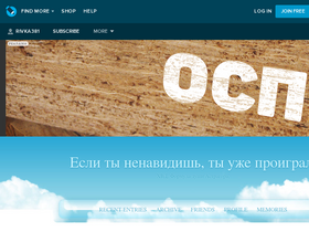 rivka381.livejournal.com