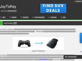 'joytokey.net' screenshot