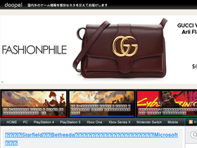 'doope.jp' screenshot