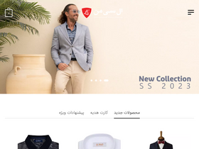 'lc-man.com' screenshot