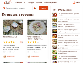 'vpuzo.com' screenshot