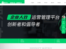 'exexm.com' screenshot