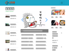 'jk3721.com' screenshot