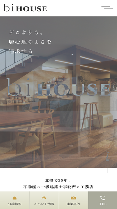 bihouse.co.jp