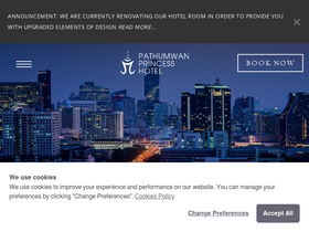 'pprincess.com' screenshot