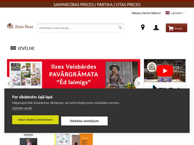 'janisroze.lv' screenshot