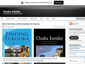osakainsider.wordpress.com