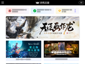 'gracg.com' screenshot